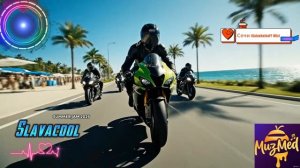 Сочи (KalashnikoFF Mix) - Slavacool