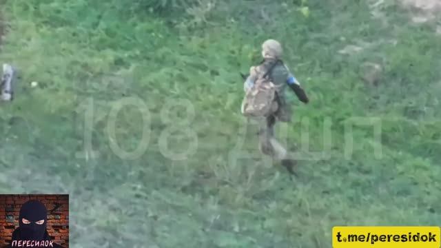 Ещё минус группа ВСУшников смотреть онлайн