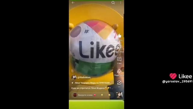 Лёня 🤣 заржава кукуруза 🌽 у него огромная поза Китай ха хахахаахахахахахахахаах 🤣 смотреть онлайн