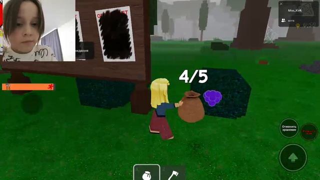Роблокс с Полиной!! смотреть онлайн