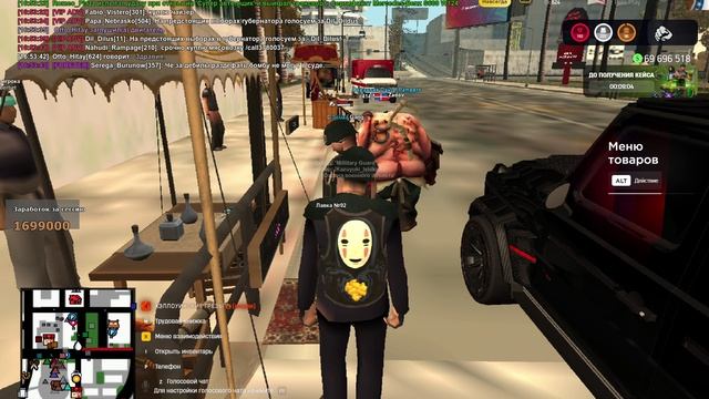 Arizona 2025-11-08 16-53-06 смотреть онлайн