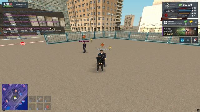 2 смотреть онлайн