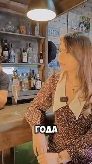 Дело не во мне