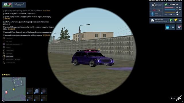 Grand Theft Auto San Andreas 2025.11.02 - 19.30.20.07.DVR - Trim2 смотреть онлайн