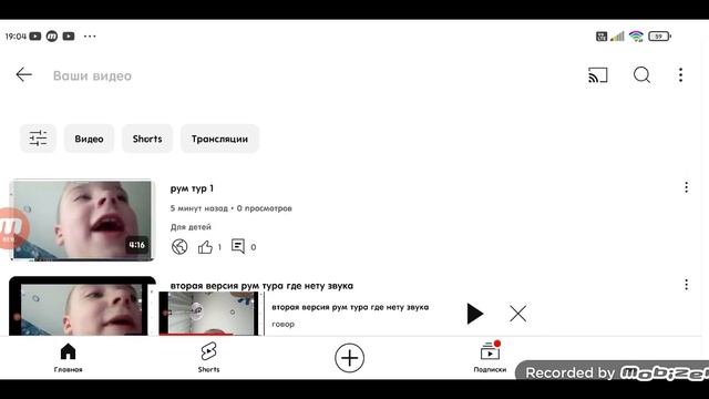 спасибо вам за всё смотреть онлайн