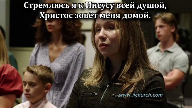 Надежда мира смотреть онлайн