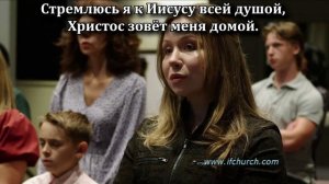 Надежда мира