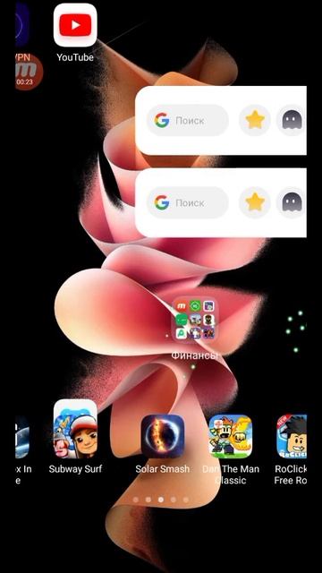 13 декабря 2023 г. смотреть онлайн