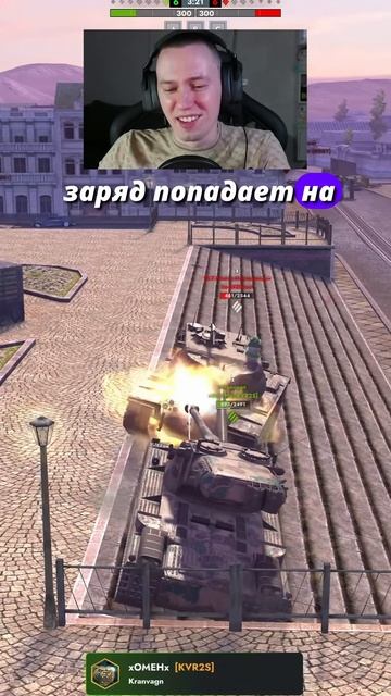 Неравная битва Кран vs T57 хеви Tanks Blitz смотреть онлайн