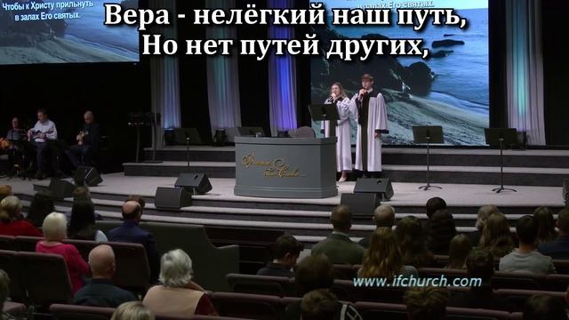 Жизни река бежит смотреть онлайн