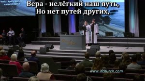 Жизни река бежит