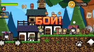 Dan The Man новый герой 1 сезон 2 серия