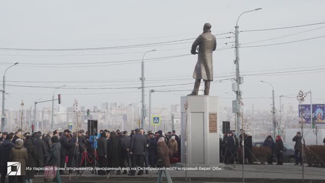 Краткое видео с открытия памятного комплекса Г.П. Лыщинскому
