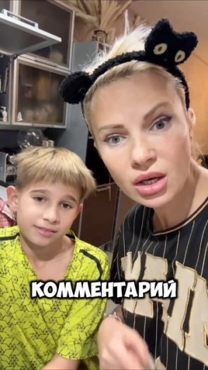 У тебя нет такого смайлика 🏒