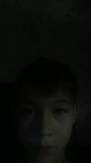 укради бренрот