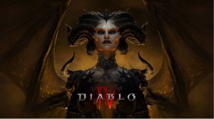 Diablo IV - Заставка