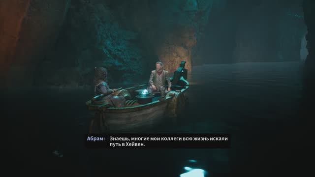 Echoes of the End [RUS, без комментариев]. Часть 5: Путь к печати. смотреть онлайн