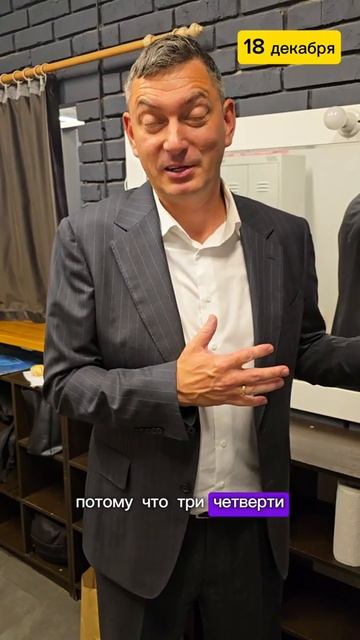 📢 Тула!18 декабря — Максим Батырев с новым мастер-классом «От мотивации к выгоранию и наоборот». смотреть онлайн