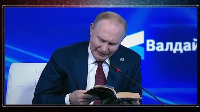 Блок «Скифы» смотреть онлайн