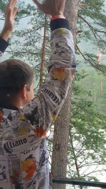 Алтай Катунь смотреть онлайн