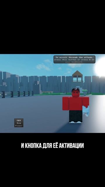 Проект ученика в Роблокс Студио