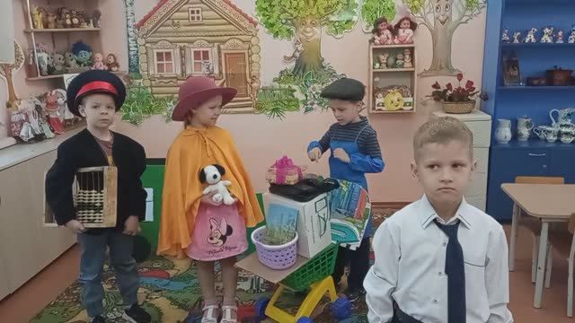 Инсценировка "Дама сдавала в багаж" С.Я. Маршак смотреть онлайн