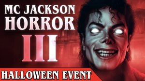Хоррор игра Майкл Джексон 3 // MC JACKON III  Fortnite Horror