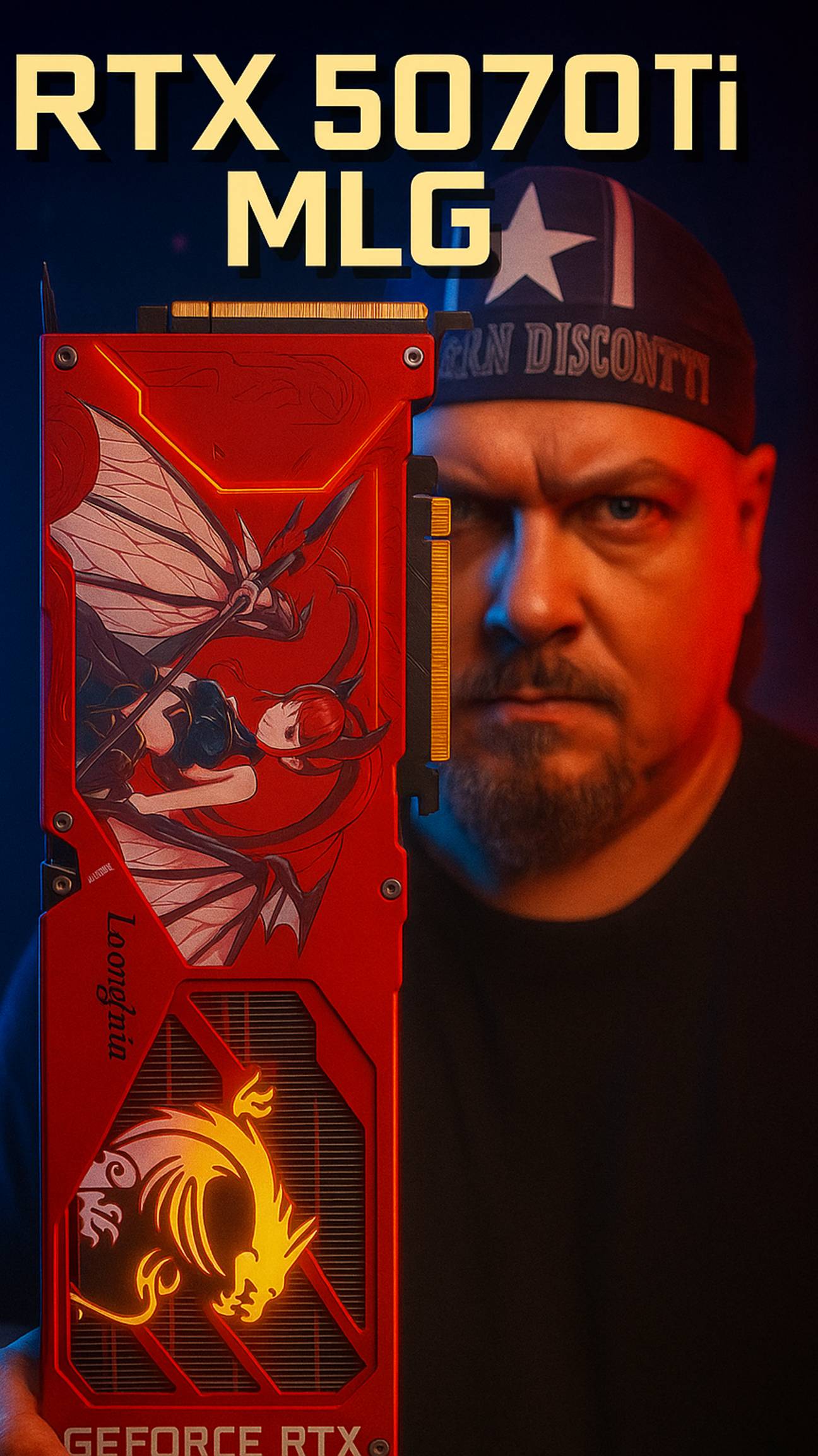 MSI MLG RTX 5070 Ti OC — Полный Обзор и Распаковка! Мощь и Стиль в Одной Карте смотреть онлайн