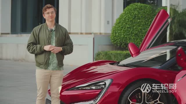 Byd Yangwang U9 Обзор