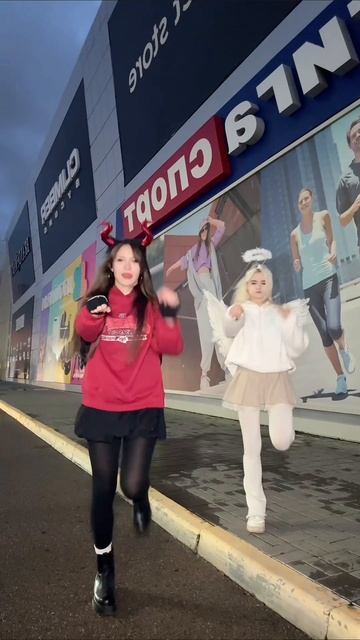 2025-11-08 смотреть онлайн