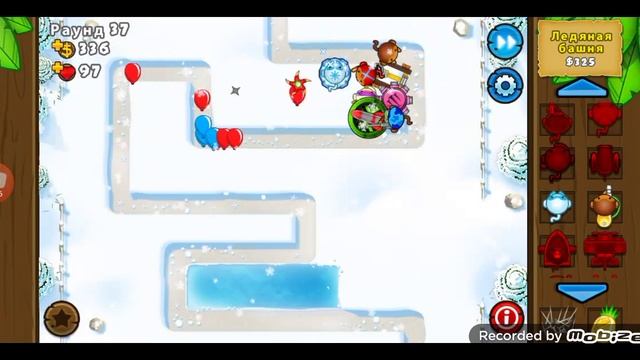 30 января 2024 г. смотреть онлайн