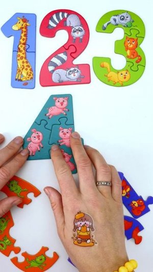 Собираем Цифры Из Яркого Пазла — Учим Счёт!