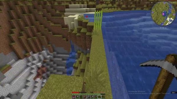 Играю в майнкрафт с модами!(просьба заглянуть в описание)