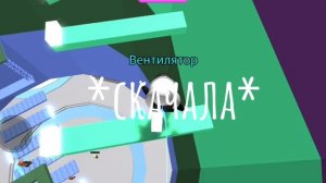 °•история•°
•Делаю в первый раз не судите строго! 😔