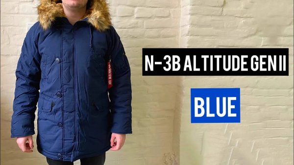 Парка Alpha Industries N-3B Altitude Mod Replica Blue (Синяя)