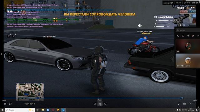 Vk Calls 2025.11.08 - 20.43.13.17 смотреть онлайн