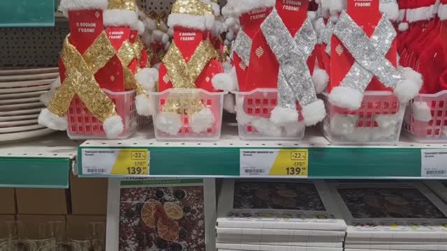 Выбираем подарки! Обзор новогоднего отдела в ОКЕЙ. смотреть онлайн