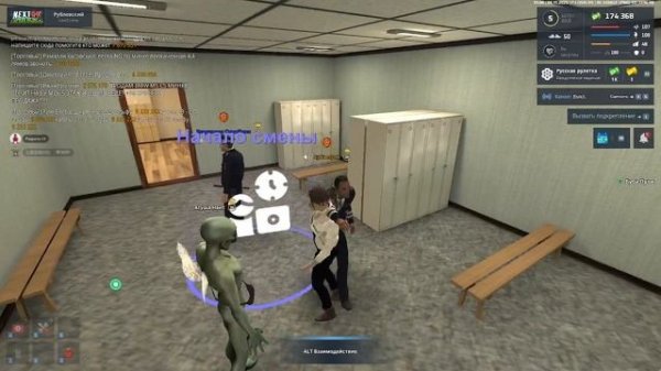 беспредел 01