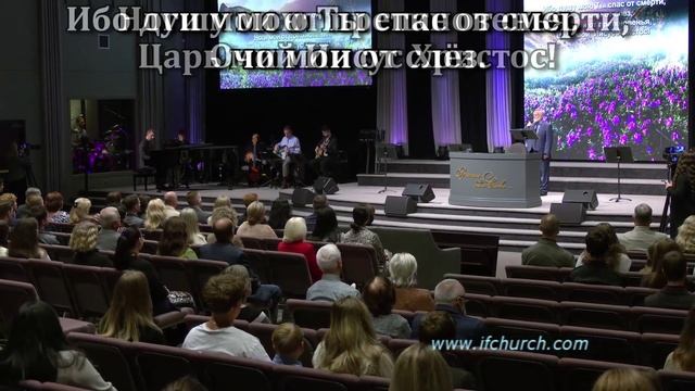 Буду ходить пред лицом Господнем смотреть онлайн