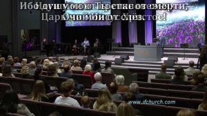 Буду ходить пред лицом Господнем