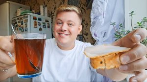 УСТАЛ ОТ ТАКОЙ ЖИЗНИ ЧТО ДЕЛАТЬ ТО?