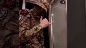 Вагнер - Свинорез