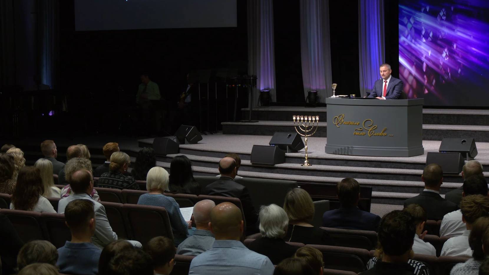 Ноябрь 2, 2025 – Десятины, Даниил Максимов смотреть онлайн