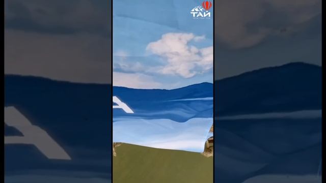 Фестиваль воздушных шаров в Алтайской горной долине, под взором величественной Белухи. #Шары смотреть онлайн