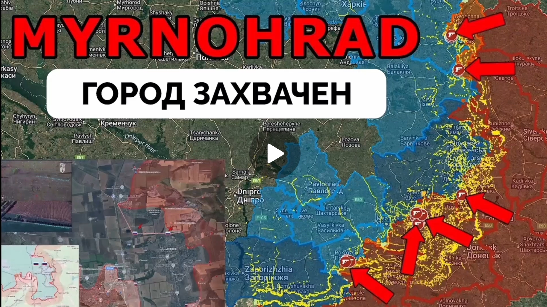 Освободили Волчье!Котёл в Покровске сужается!Большой успех в Купянске! смотреть онлайн