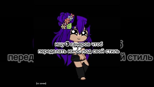 Вуаля смотреть онлайн