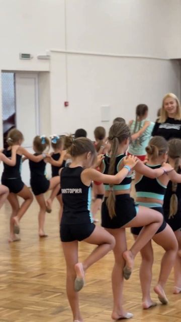 Работа над балансом смотреть онлайн