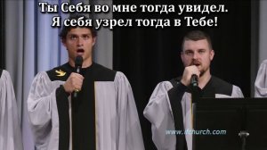 Как и все был пленником