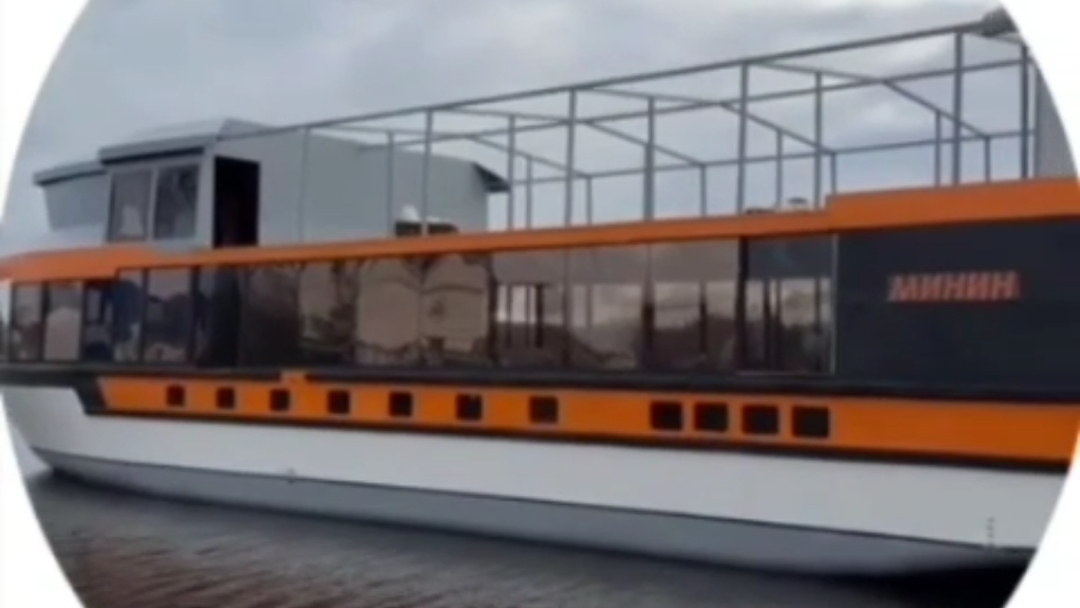 Судно Минин смотреть онлайн