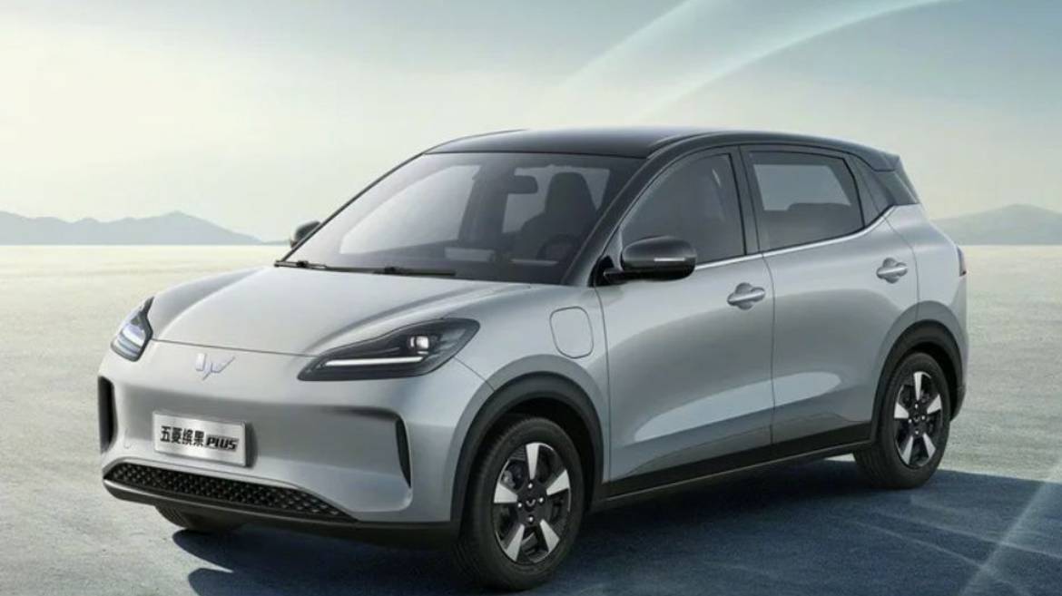 New Wuling Bingo Plus 2025